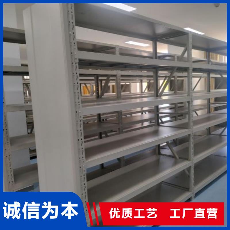 有优惠吗【鑫康】密集档案橱