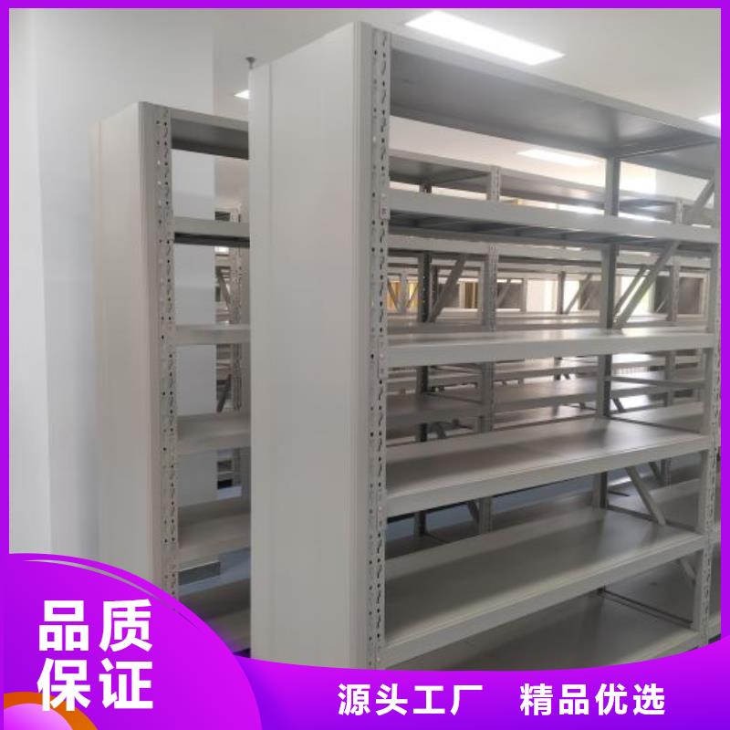 安装操作注意事项【鑫康】手动式密集柜