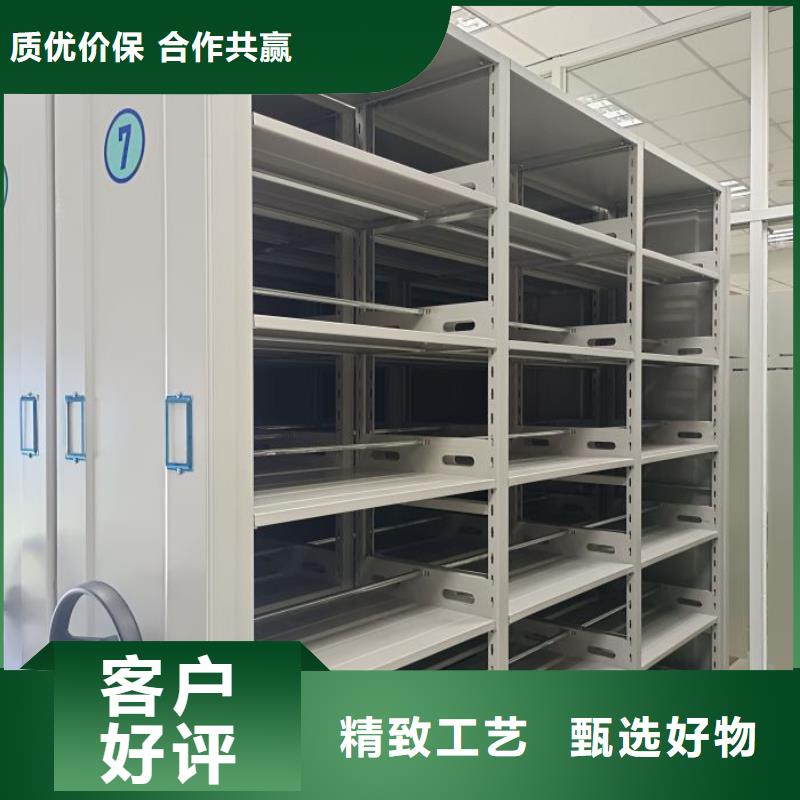 行业的发展契机与方向【鑫康】光盘密集柜