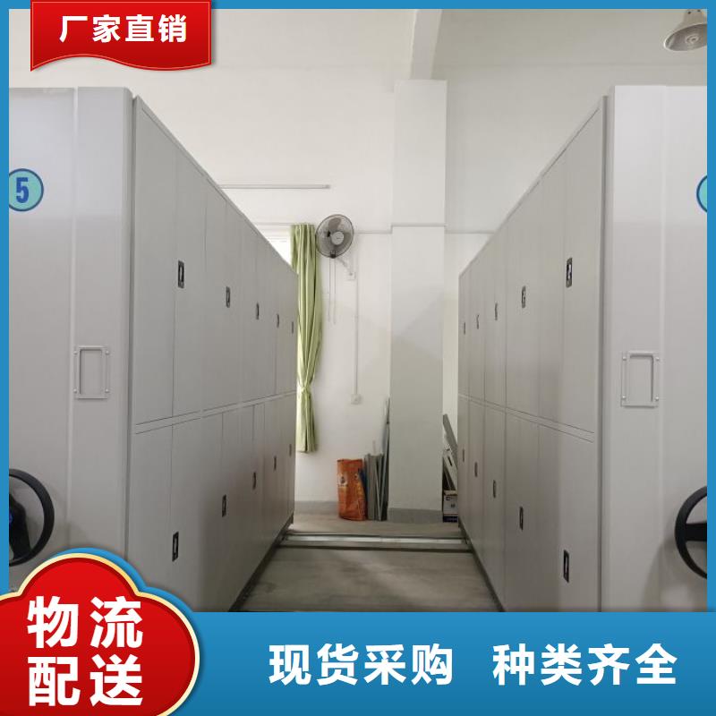 报价单【鑫康】档案室用柜