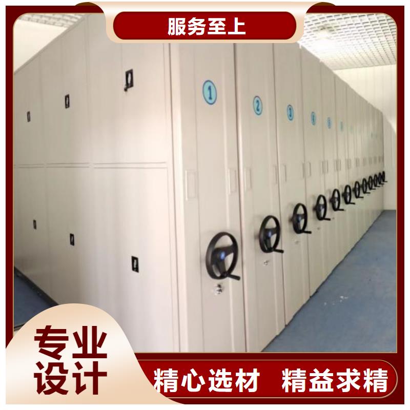 那有厂子【鑫康】服装存放密集柜