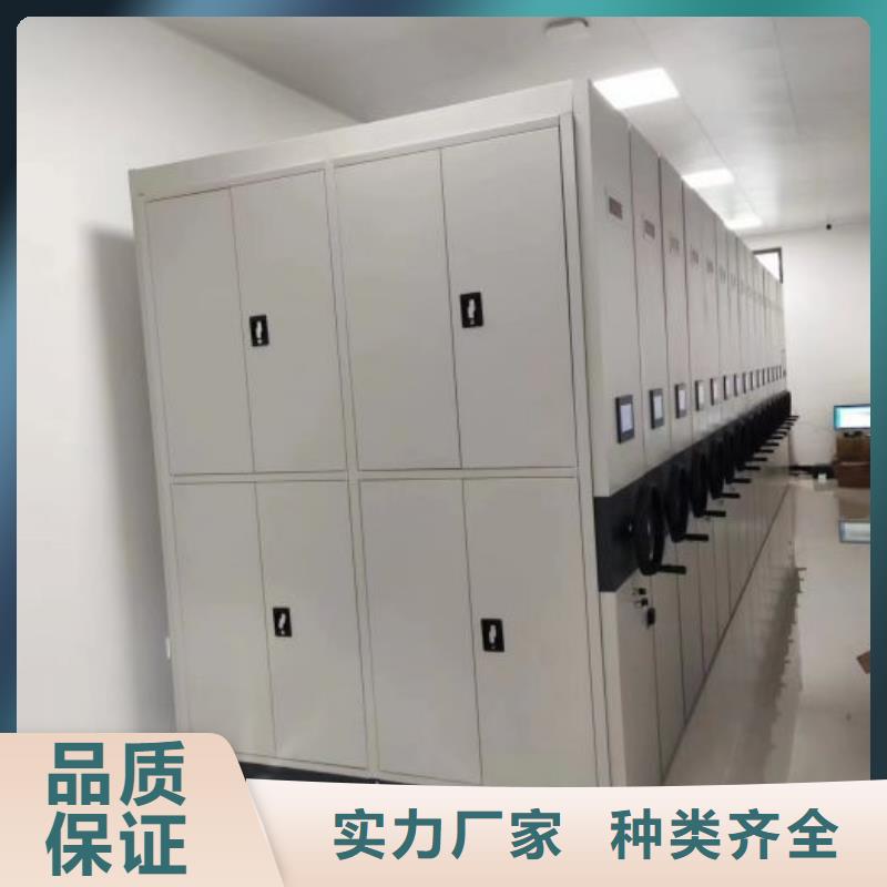 报价单【鑫康】档案室用柜