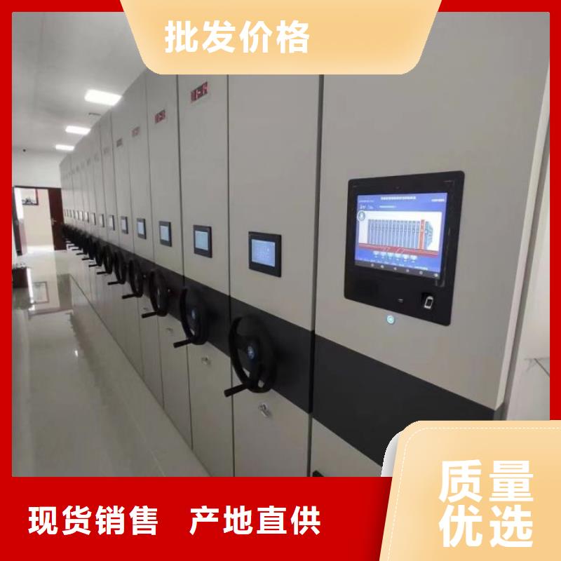 有优惠吗【鑫康】密集档案橱