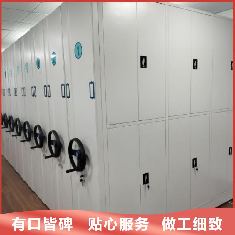 实力厂家【鑫康】手摇档案柜