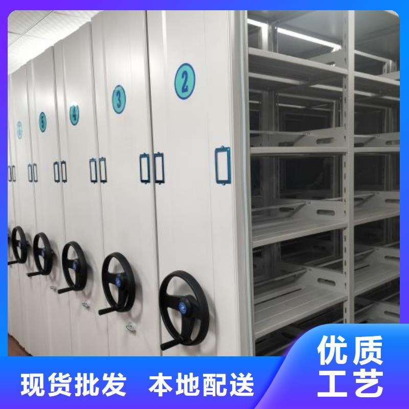 实力厂家【鑫康】手摇档案柜