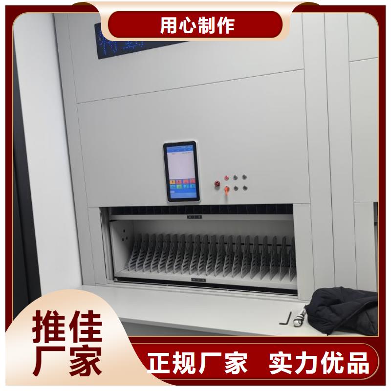 厂家定做【鑫康】仓库密集货架
