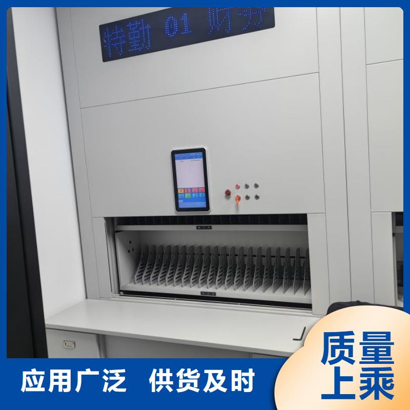厂家服务为先【鑫康】切片密集柜