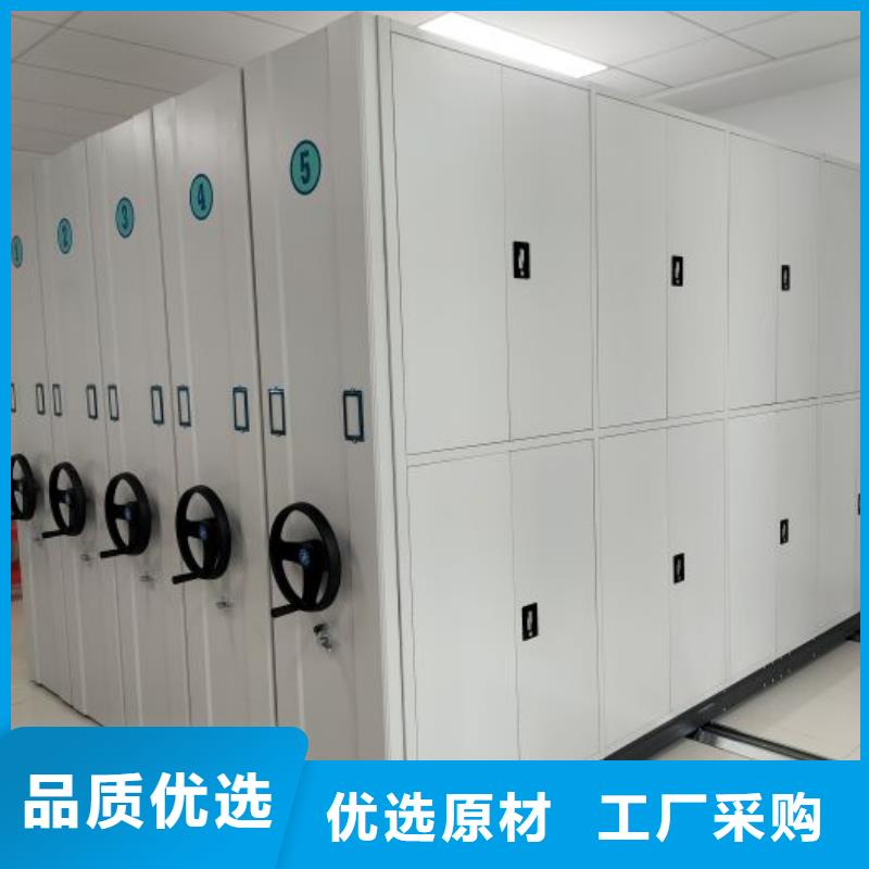 施工案例【鑫康】密闭式密集架