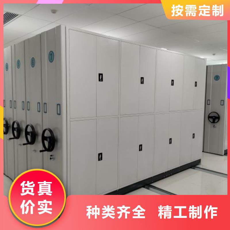 实力厂家【鑫康】手摇档案柜