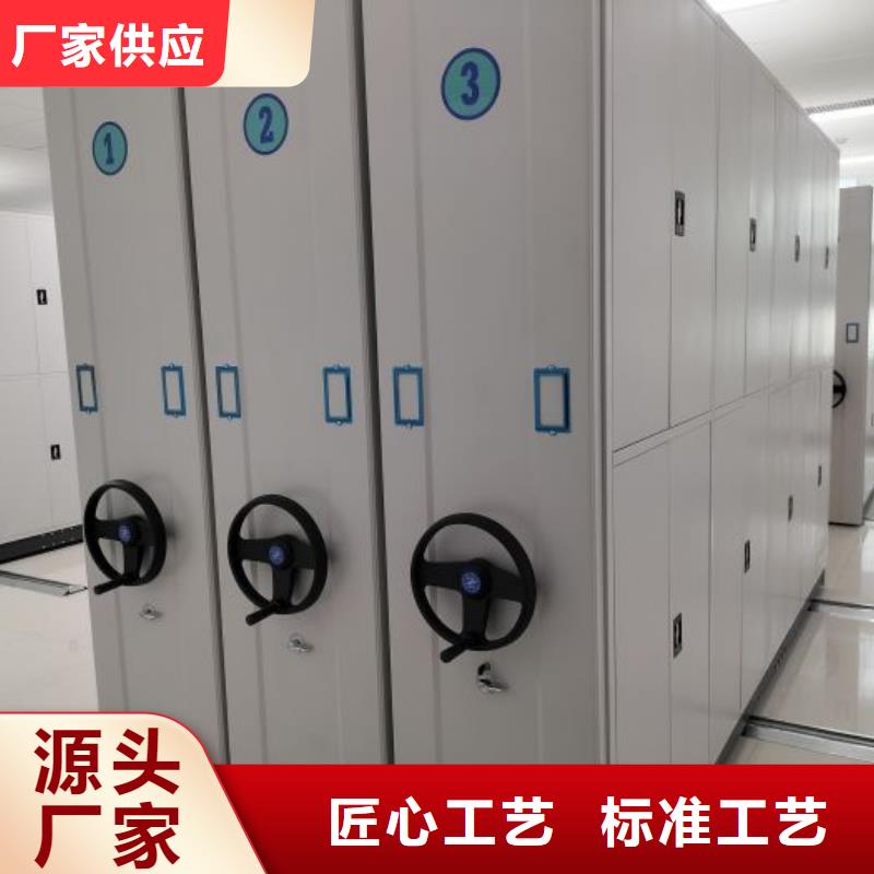 行业的发展契机与方向【鑫康】五层箱式密集架