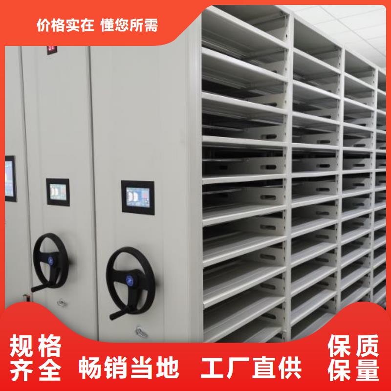 施工案例【鑫康】密闭式密集架