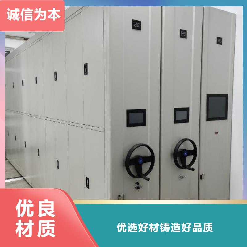 供应信息【鑫康】保密柜