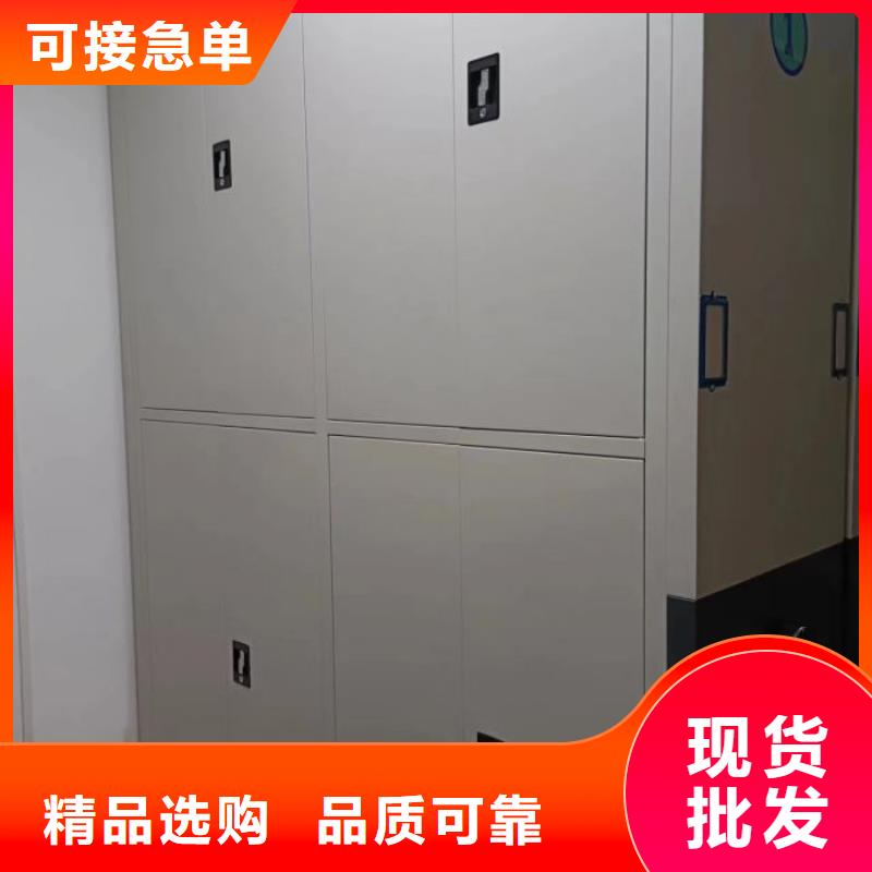 油画密集架厂家直接报价