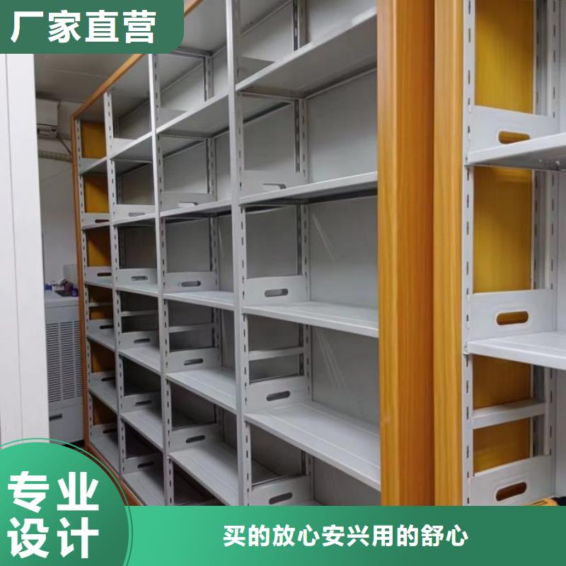 行业的发展契机与方向【鑫康】五层箱式密集架