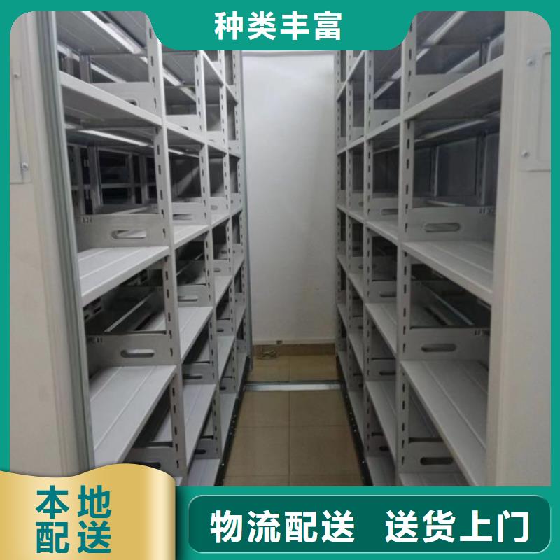 供应信息【鑫康】保密柜