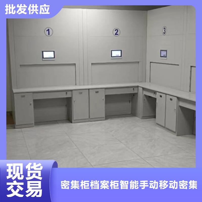 厂家定做【鑫康】仓库密集货架