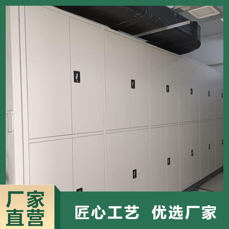 市场看点与期待【鑫康】不动产档案密集柜