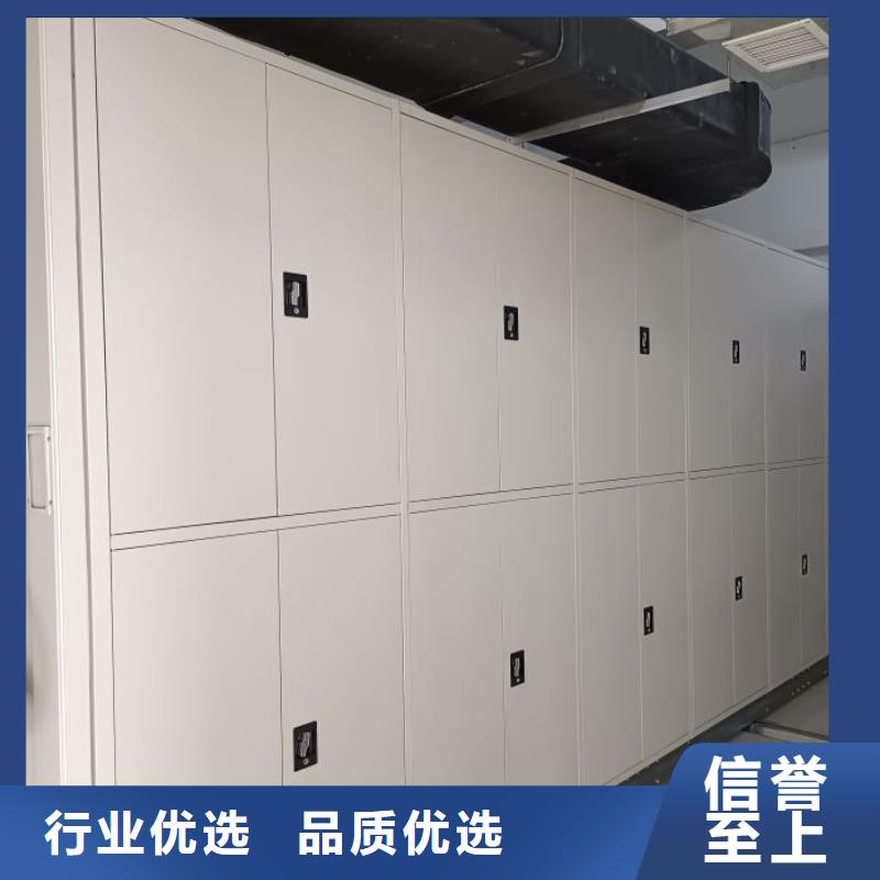欢迎致电【鑫康】保密铁皮柜