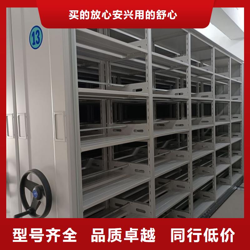 型号齐全【鑫康】钢制手动密集架