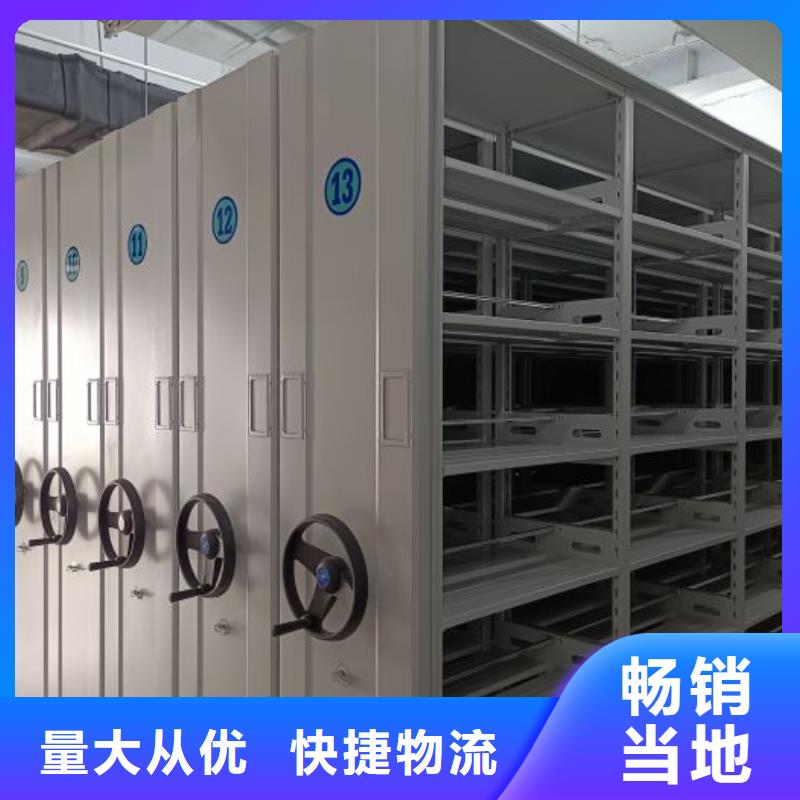 行业的发展契机与方向【鑫康】五层箱式密集架