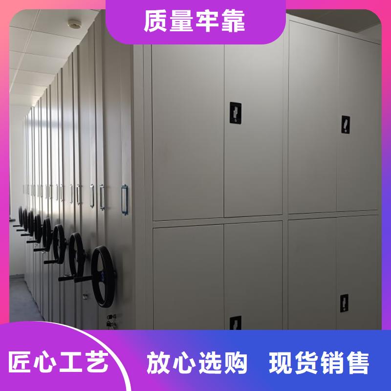 供应信息【鑫康】保密柜