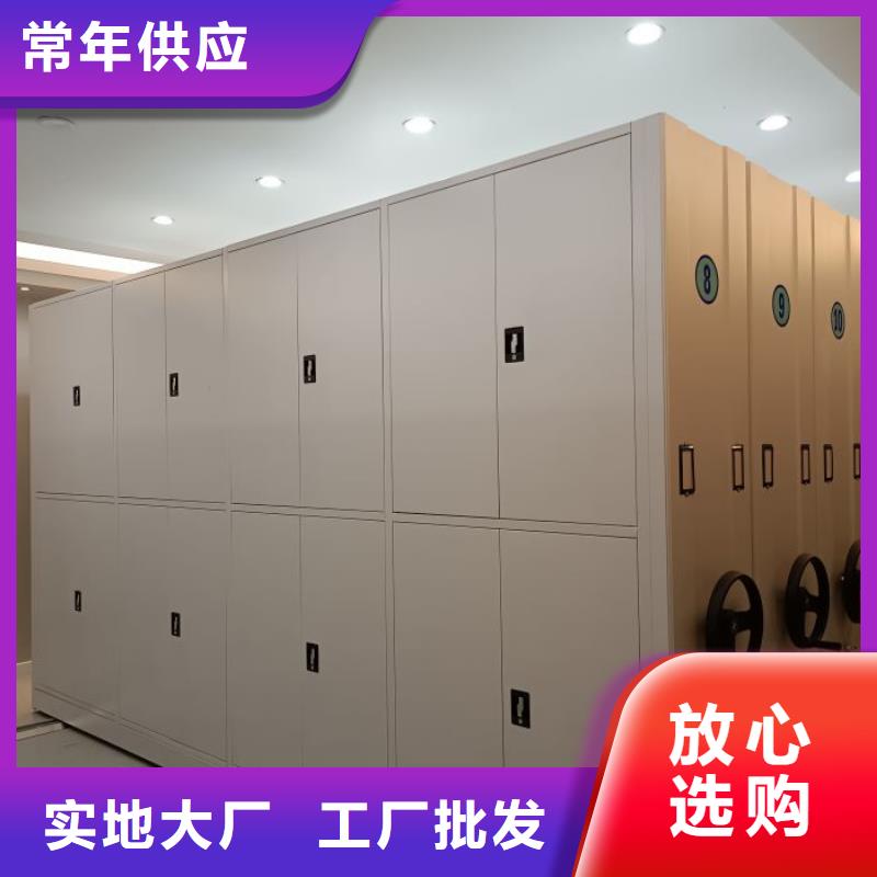 型号齐全【鑫康】钢制手动密集架