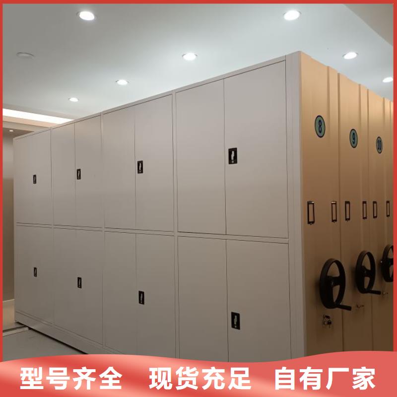 供应信息【鑫康】保密柜
