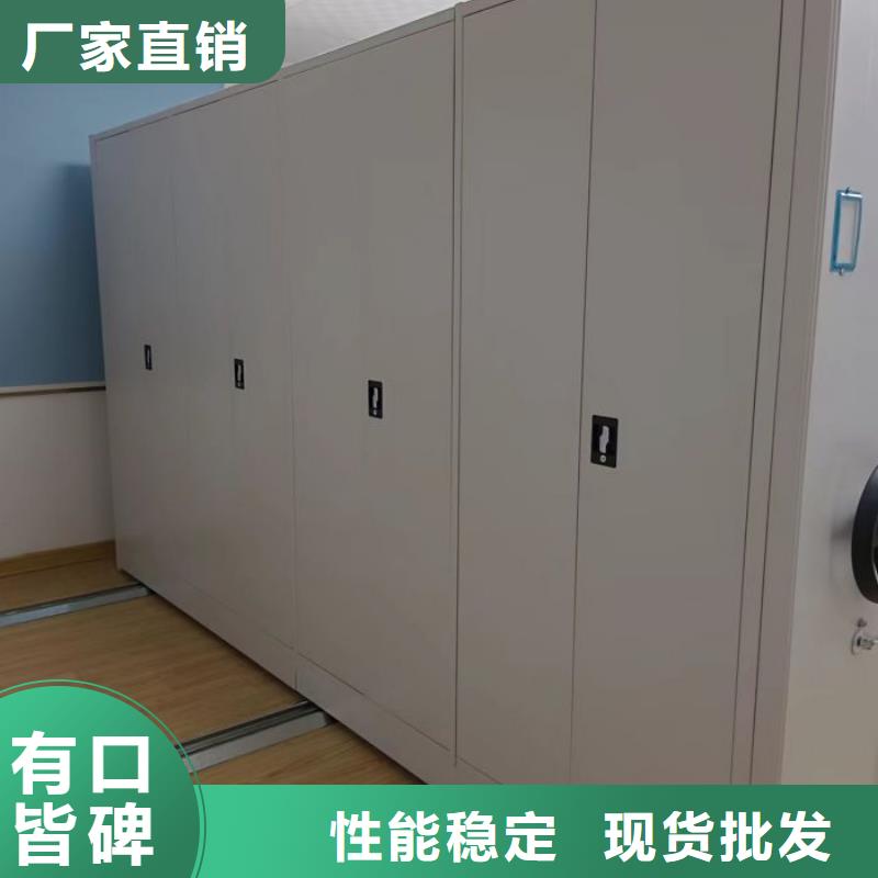 市场看点与期待【鑫康】不动产档案密集柜