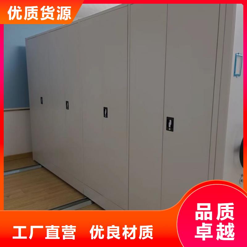 供应信息【鑫康】保密柜