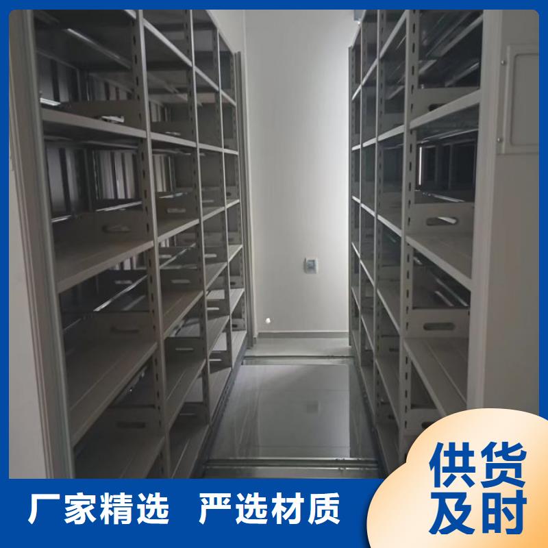 供应信息【鑫康】保密柜