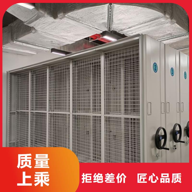 产品的广泛应用情况【鑫康】圆盘式手动密集柜
