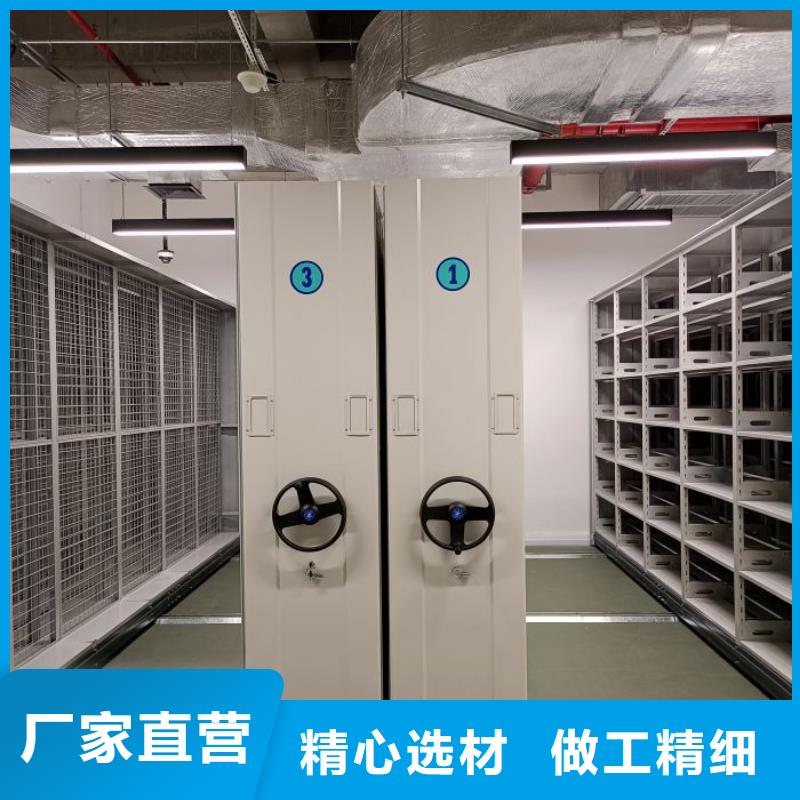联系电话【鑫康】机械手动密集柜