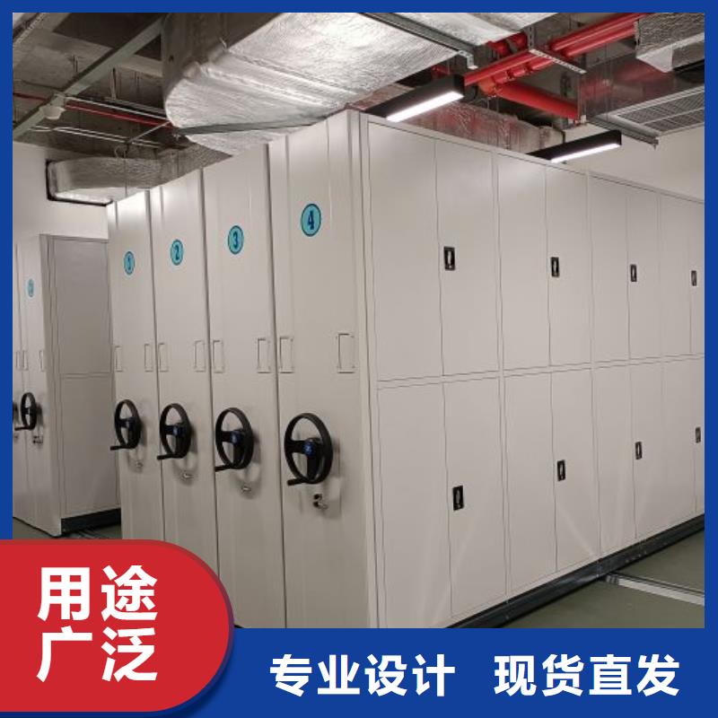 销售价【鑫康】机械式手摇密集柜