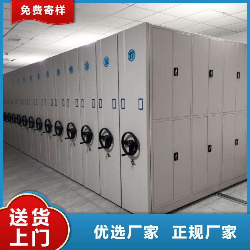 施工案例【鑫康】密闭式密集架