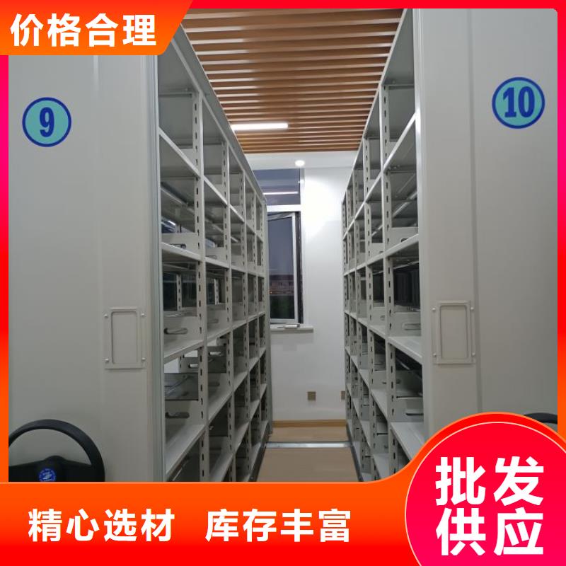 供应信息【鑫康】保密柜