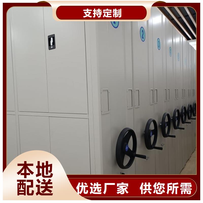 产品的广泛应用情况【鑫康】圆盘式手动密集柜