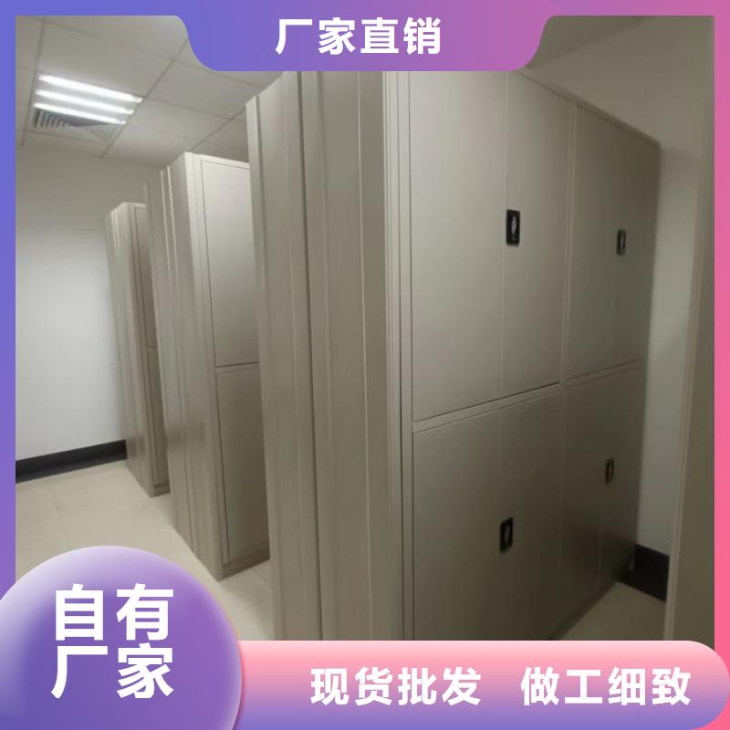 常见故障【鑫康】档案保管柜