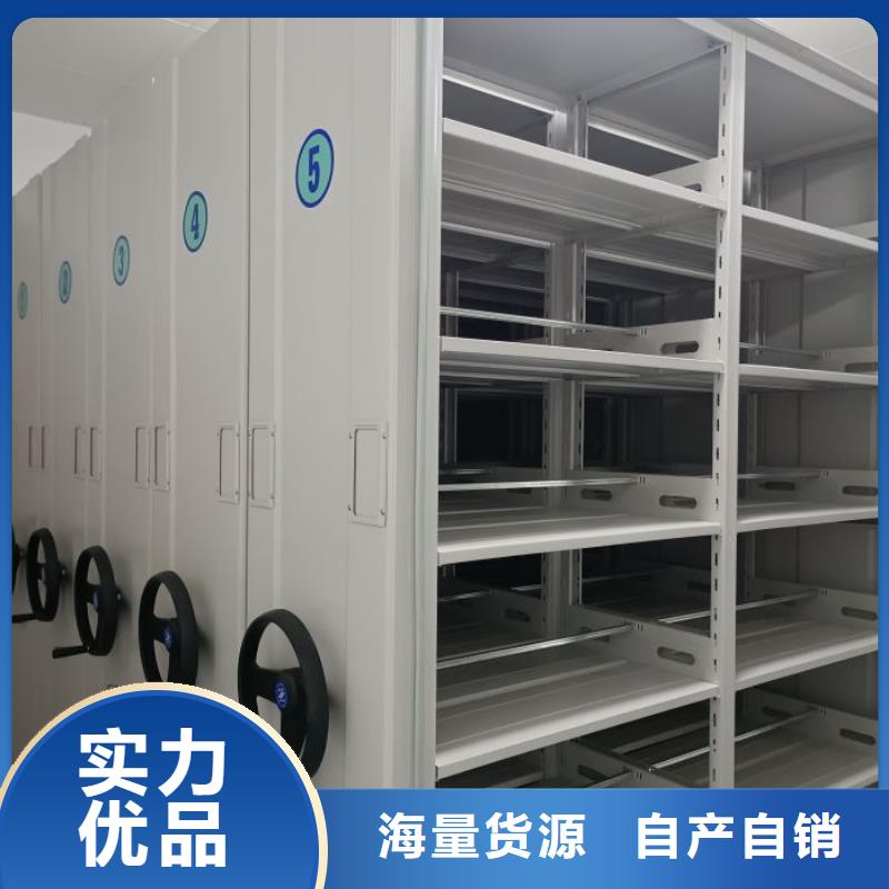 厂家定做【鑫康】仓库密集货架