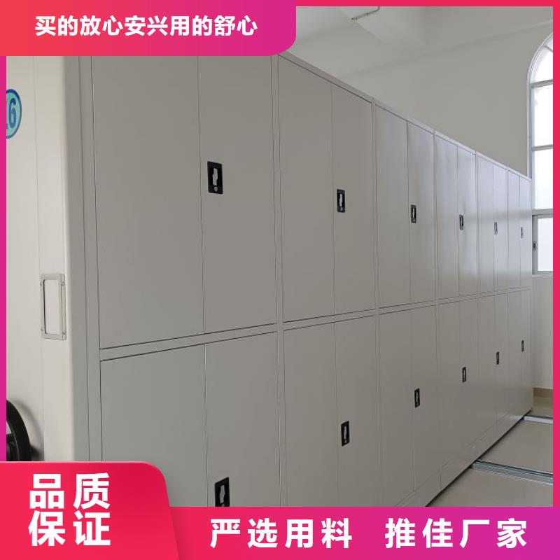 图纸定做铸造辉煌【鑫康】挂表密集柜