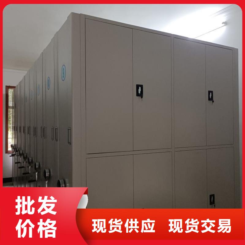 行业的发展契机与方向【鑫康】五层箱式密集架