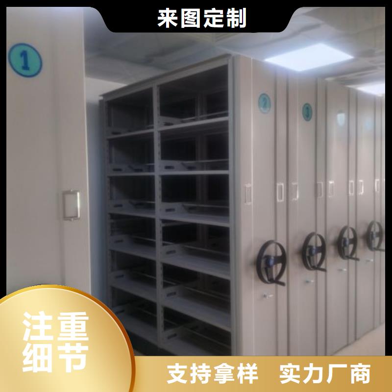 供应箱体式密集架_诚信企业