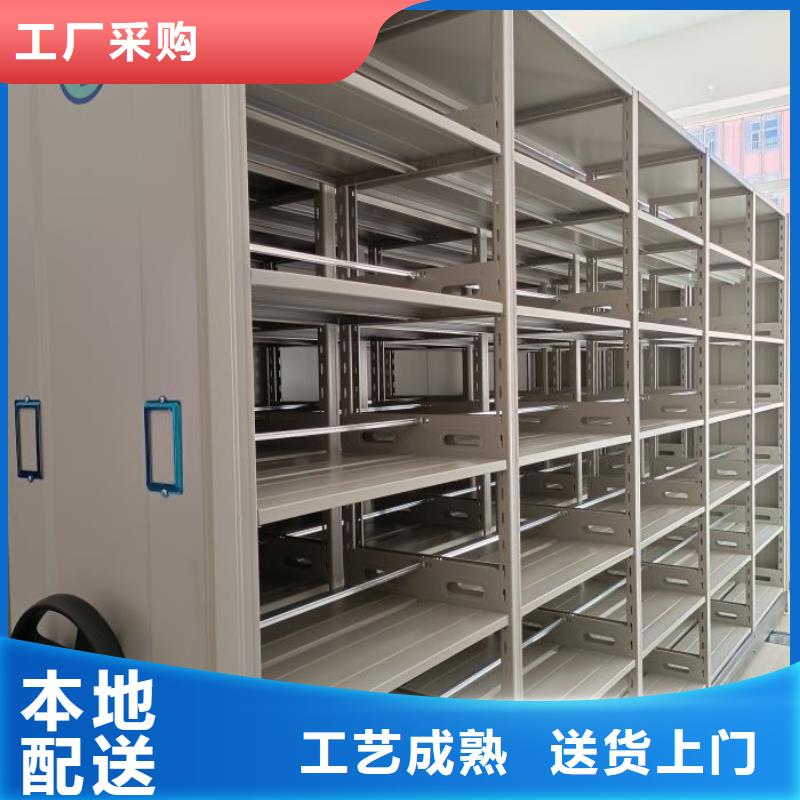 欢迎咨询【鑫康】档案室手摇密集架