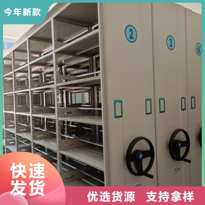 图纸定做铸造辉煌【鑫康】挂表密集柜