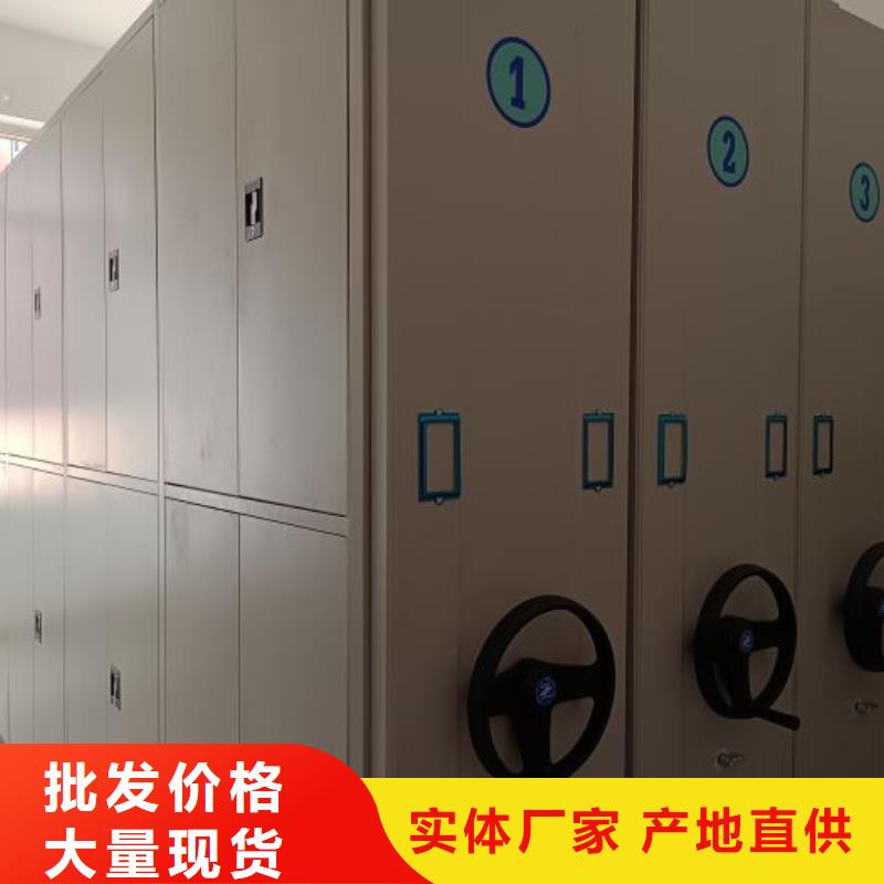供应信息【鑫康】保密柜
