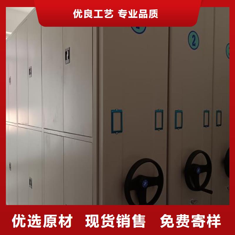 上门维修【鑫康】图纸密集架