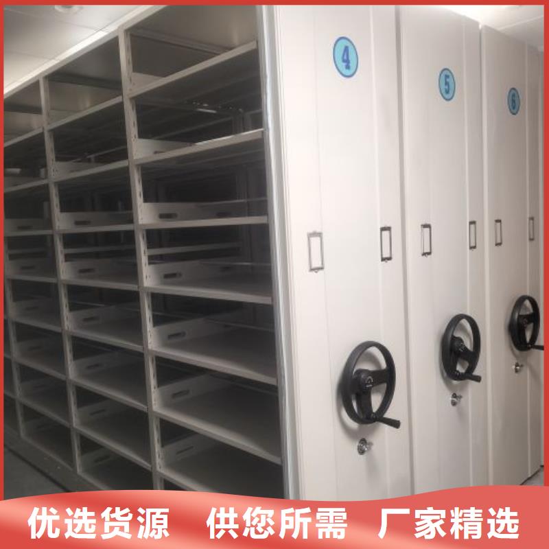 厂家联系电话【鑫康】单组档案架