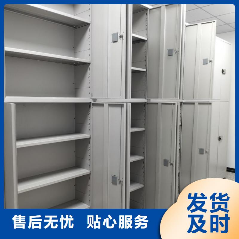 产品的广泛应用情况【鑫康】圆盘式手动密集柜