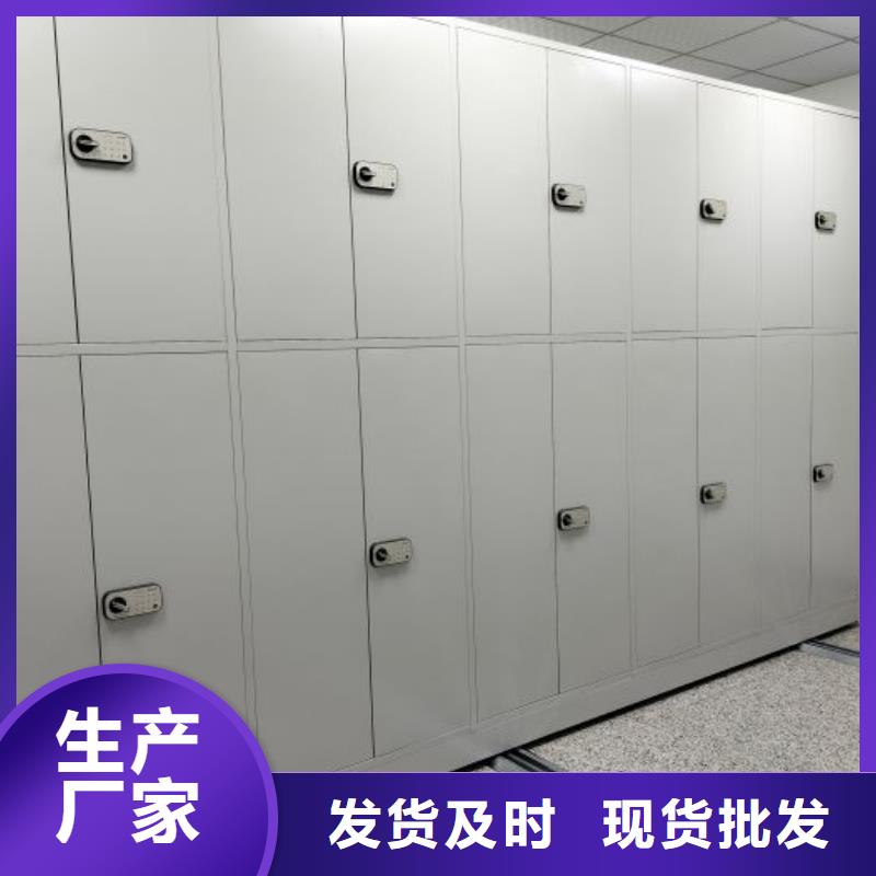图纸定做铸造辉煌【鑫康】挂表密集柜