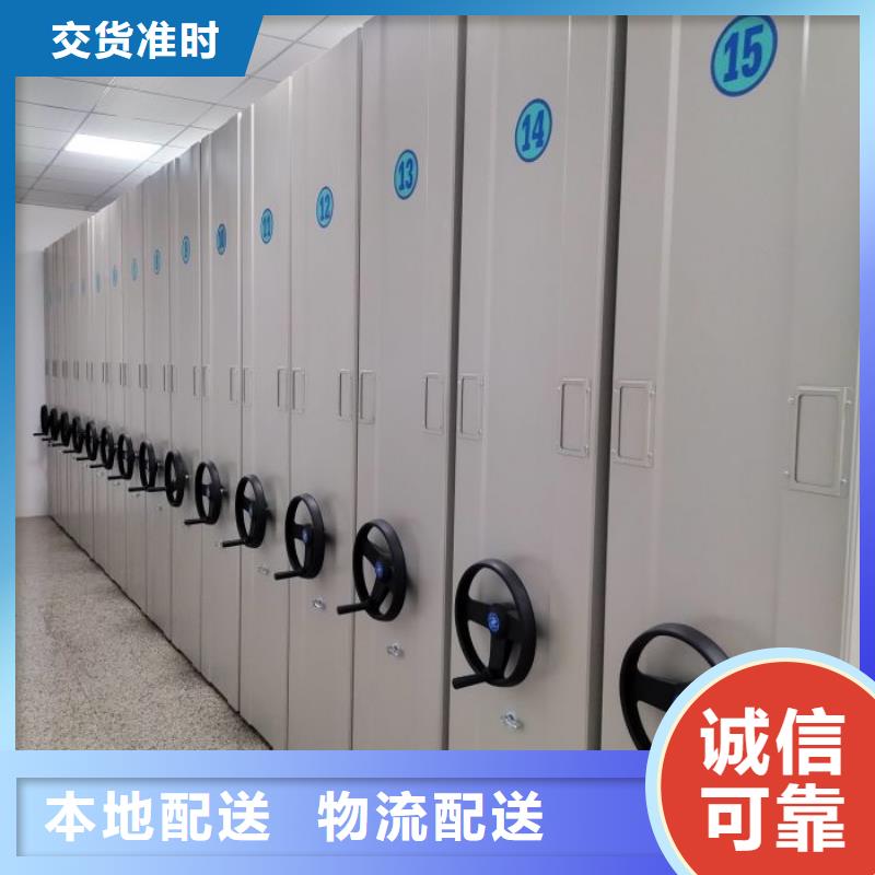 厂家定做【鑫康】仓库密集货架