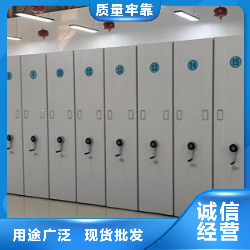 厂家定做【鑫康】仓库密集货架